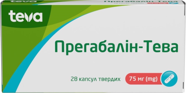 ПРЕГАБАЛІН-ТЕВА капсули тверді по 75 мг, по 14 капсул у блістері; по 2 блістери у коробці